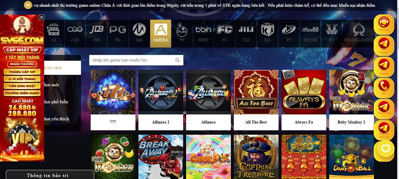 Kungfu Monkey SV66 – Tham gia chơi Nổ Hũ để nhận thưởng lớn 6 Đôi nét về sảnh game Ameba Gaming