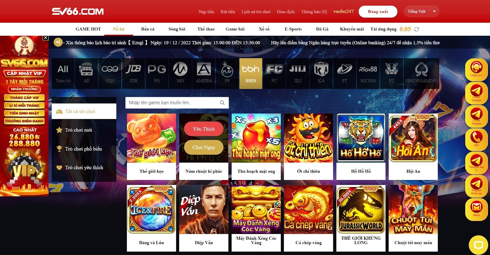 Tik Tok DJ SV66 - Tựa game Nổ Hũ cho người yêu thích Tik Tok 8 Tại sao nên chọn sảnh cược Bbin Gaming của SV66 để chơi nổ hũ?